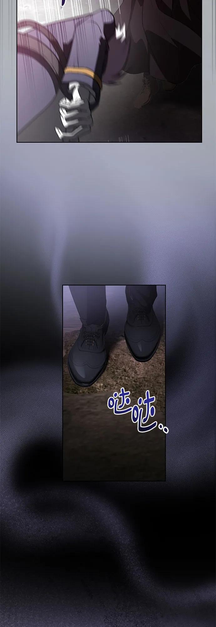 致我丈夫的情人 - 第68话 - 第41张图