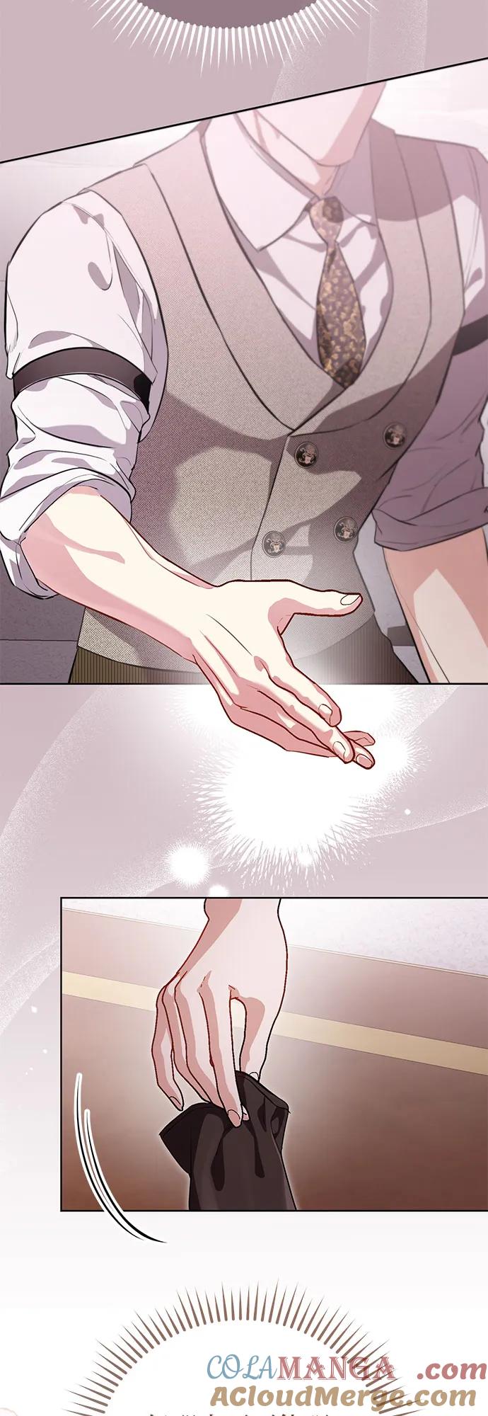 致我丈夫的情人 - 第75话 - 第13张图