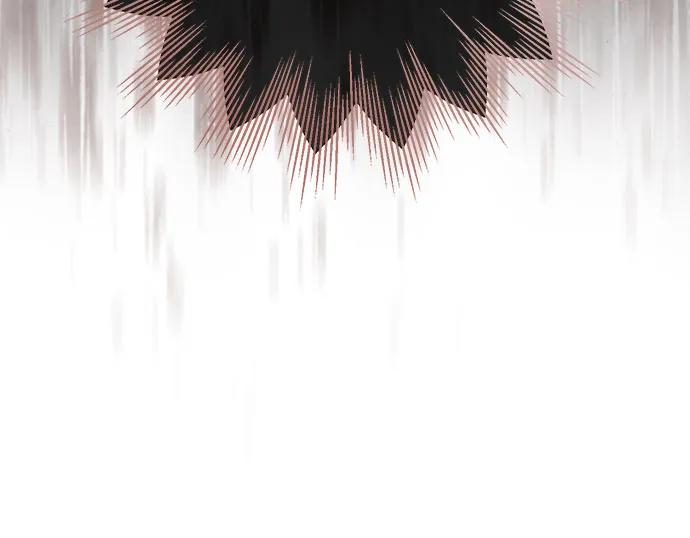 致我丈夫的情人 - 第81话 - 第15张图