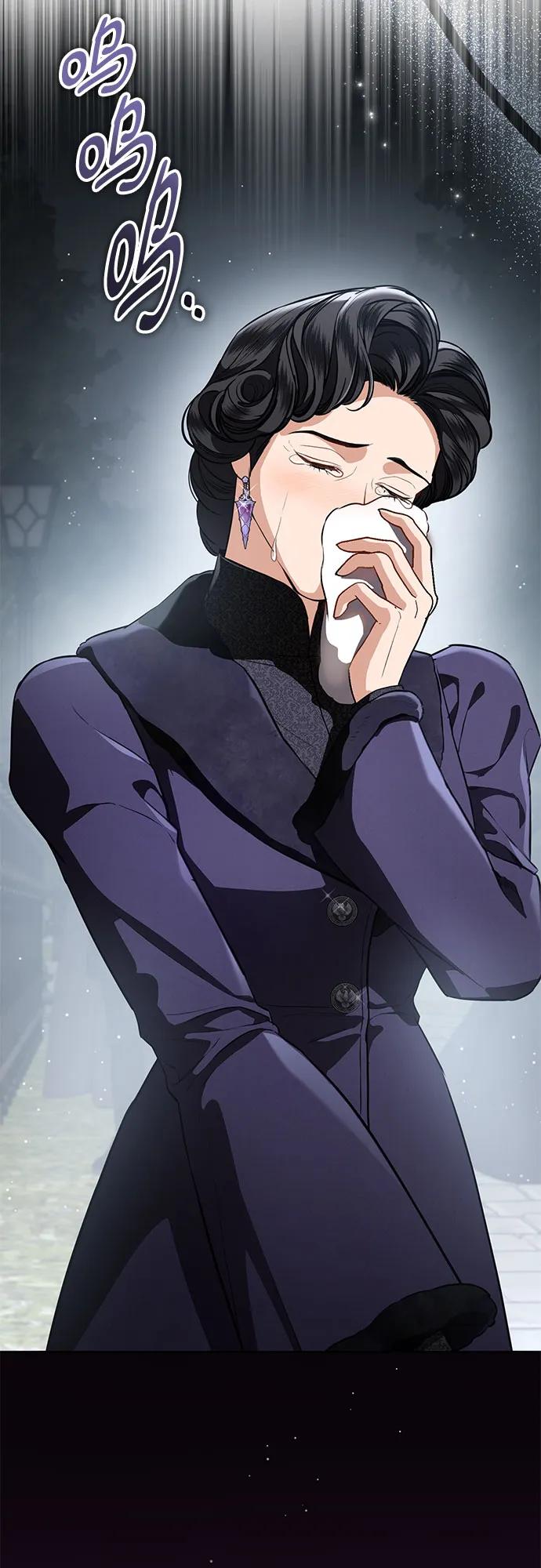 致我丈夫的情人 - 第86话 - 第6张图