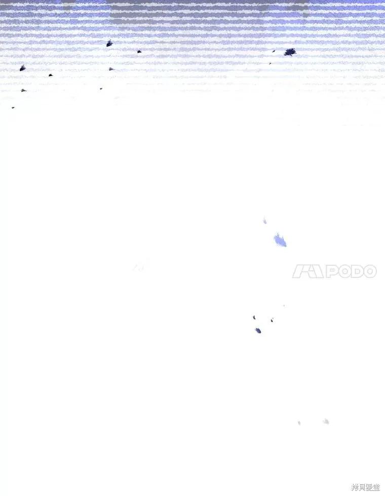 《成为暴君的秘书官》第104话 第136页