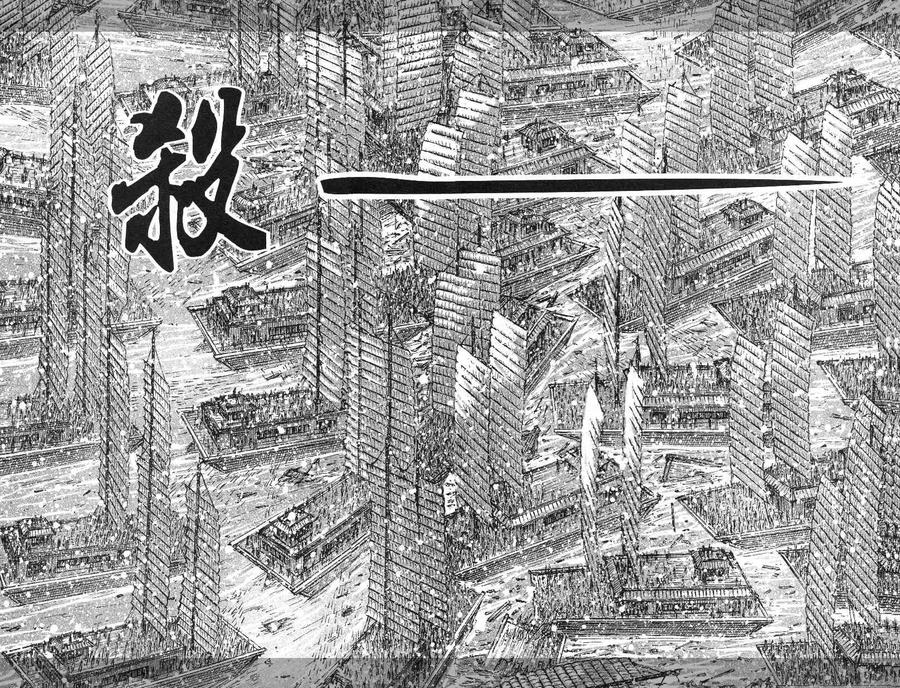 火凤燎原 第419回 最后一击 第4页