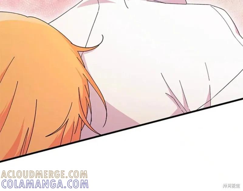 《我不想当鹊桥》第86话 第70页