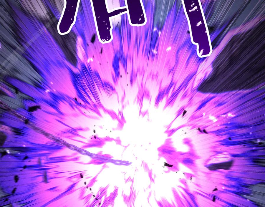 死灵法师：重生的我全技能精通 - 第89话 我所信仰的神 - 第54张图