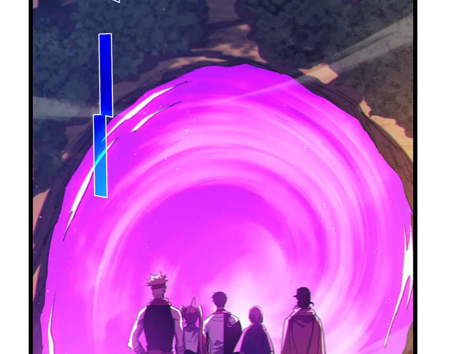 《我靠无敌被动打出成吨伤害！》第102话 坑货带路 第6页