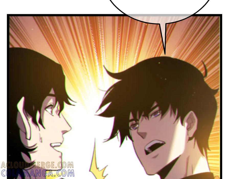 《我靠无敌被动打出成吨伤害！》第102话 坑货带路 第21页