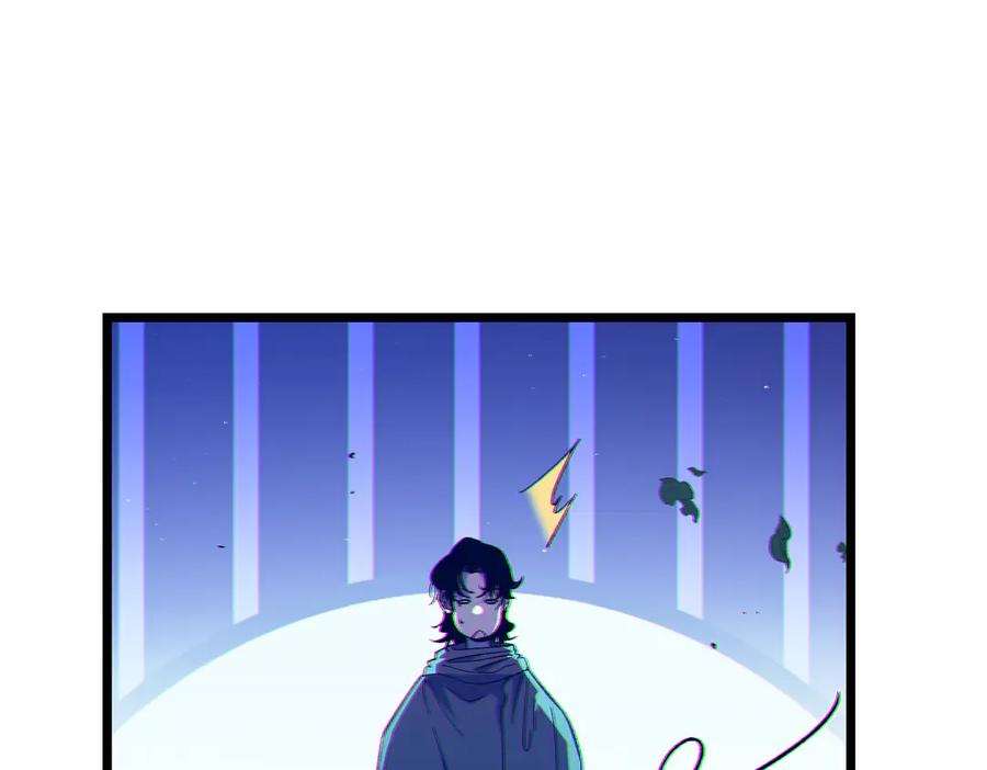 《我靠无敌被动打出成吨伤害！》第102话 坑货带路 第30页