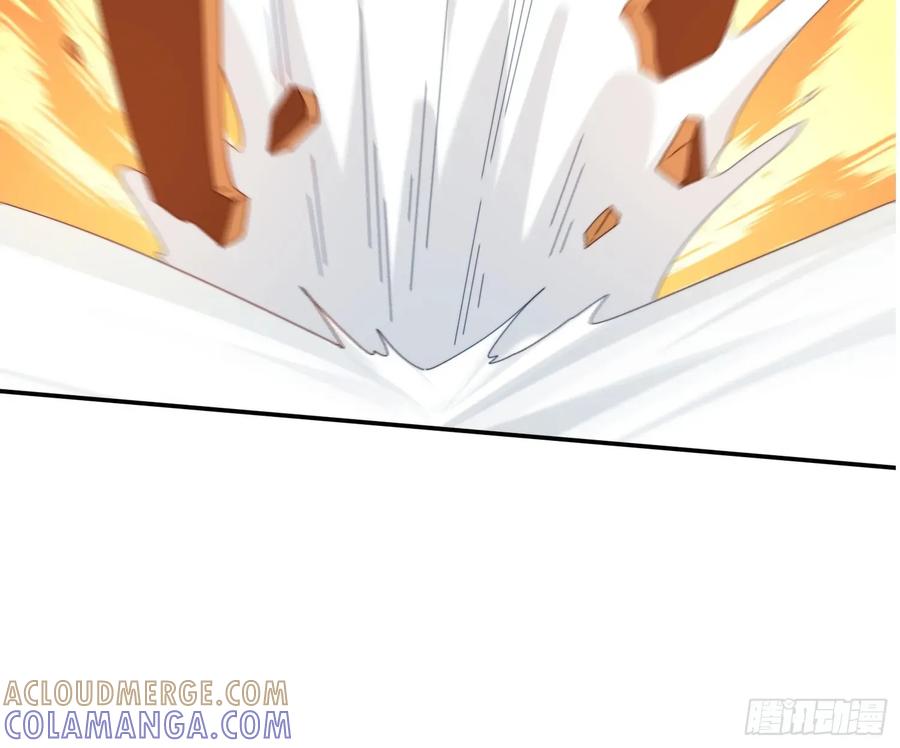 《签到九万年》203 埋伏 第8页