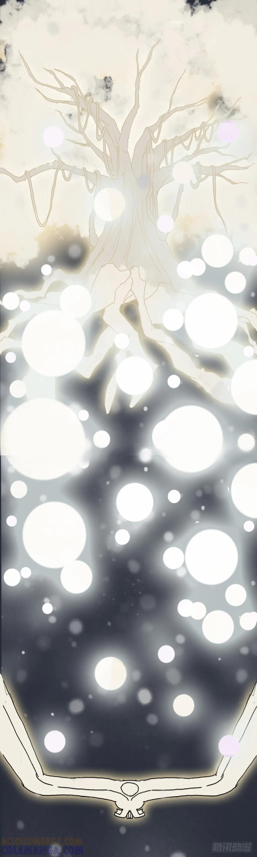 《魔女游记》30 神的消逝 第4页