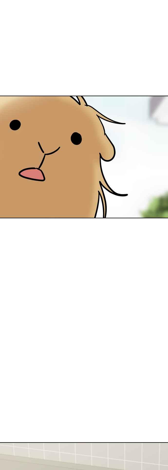 我家妹妹是狗狗 第76话 我是小仓鼠 第56页