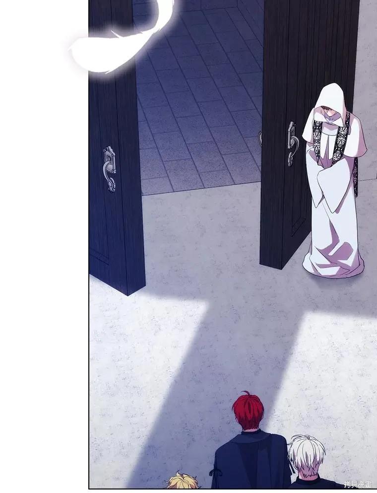 当恶女坠入爱河 - 第99话 - 第66张图