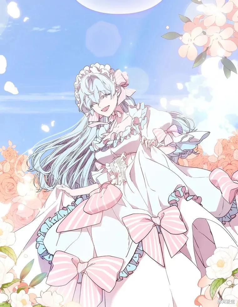 当恶女坠入爱河 - 第99话 - 第35张图