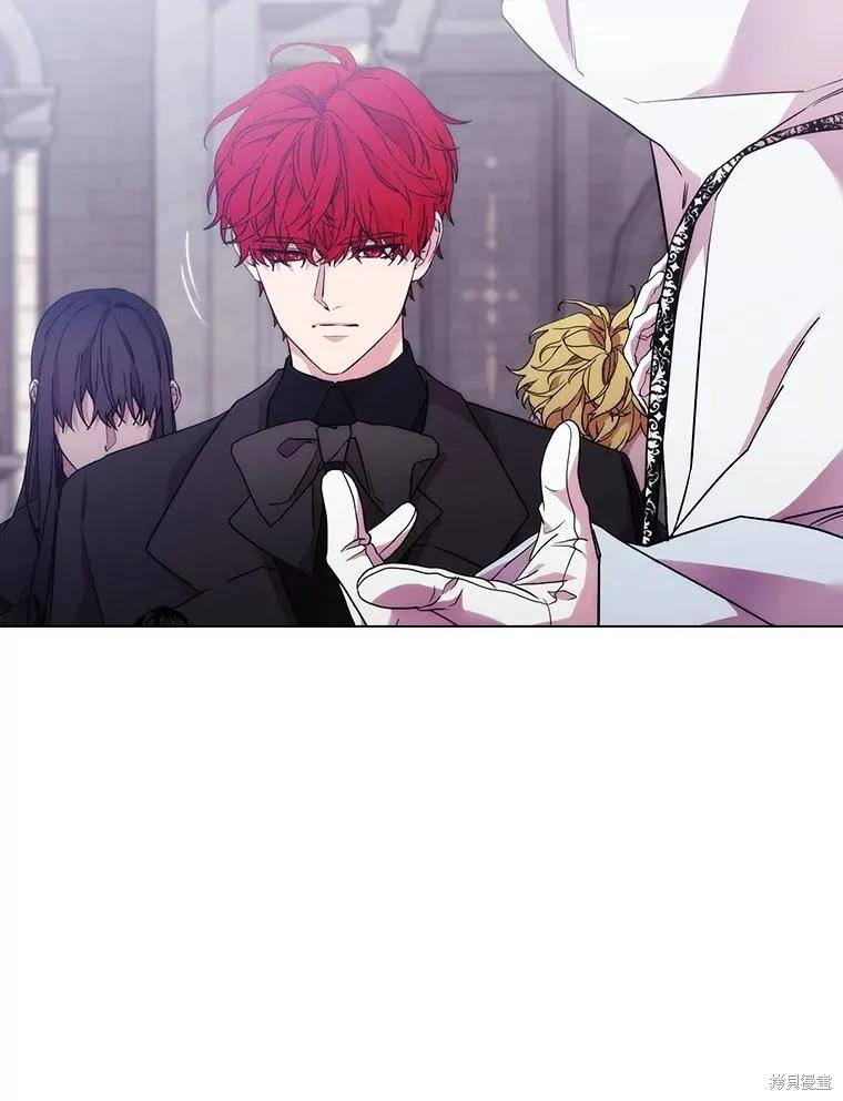 当恶女坠入爱河 - 第99话 - 第72张图