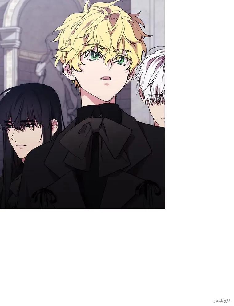 当恶女坠入爱河 - 第99话 - 第68张图