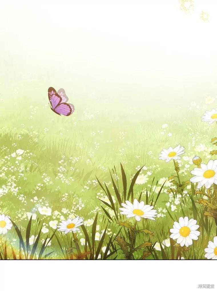 当恶女坠入爱河 - 第100话 - 第62张图