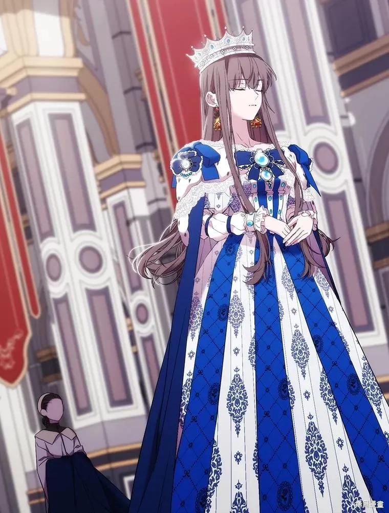 当恶女坠入爱河 - 第100话 - 第50张图