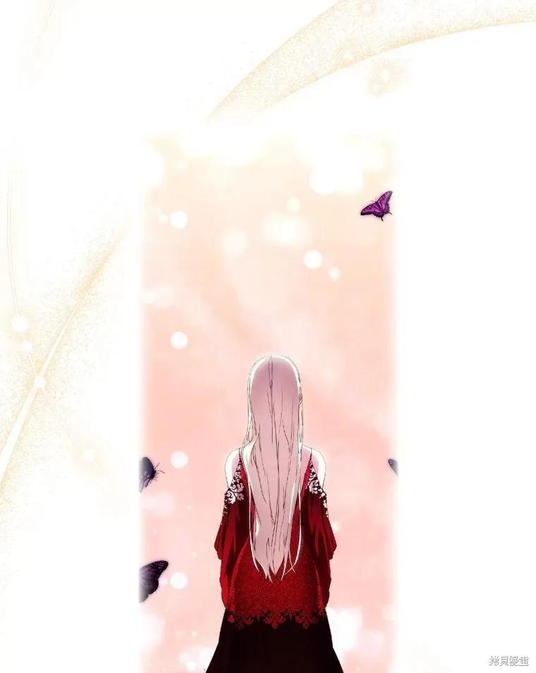 当恶女坠入爱河 - 第100话 - 第90张图