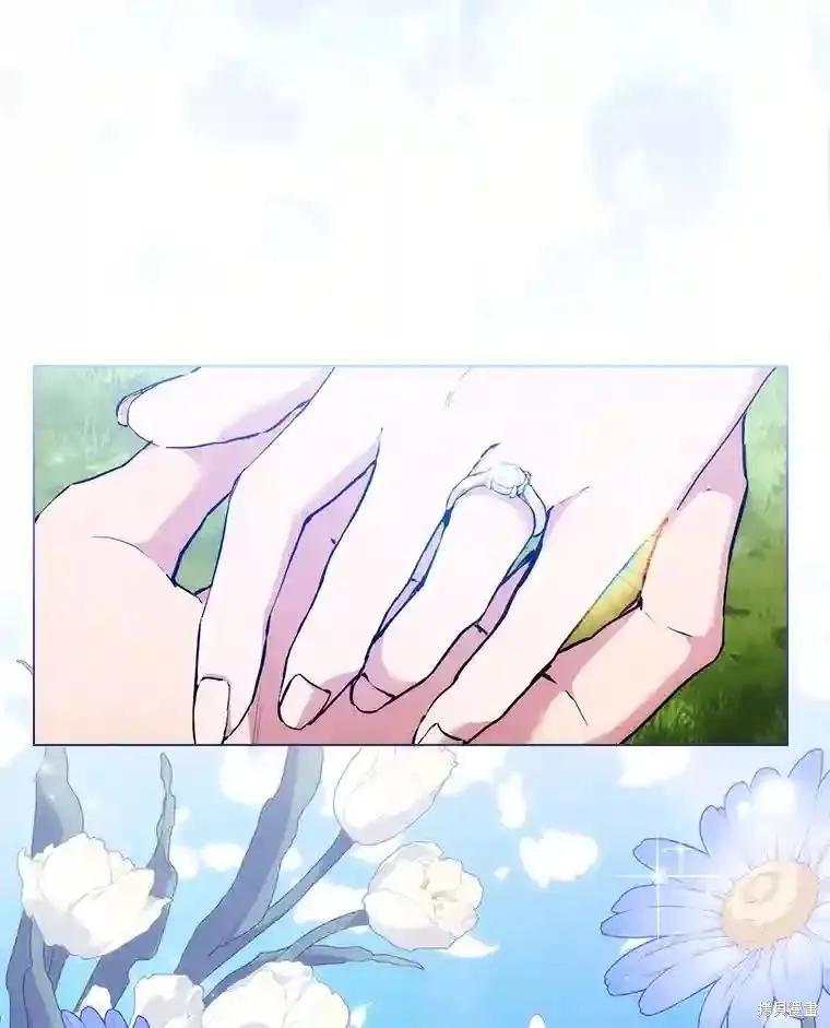 当恶女坠入爱河 - 第102话 - 第134张图