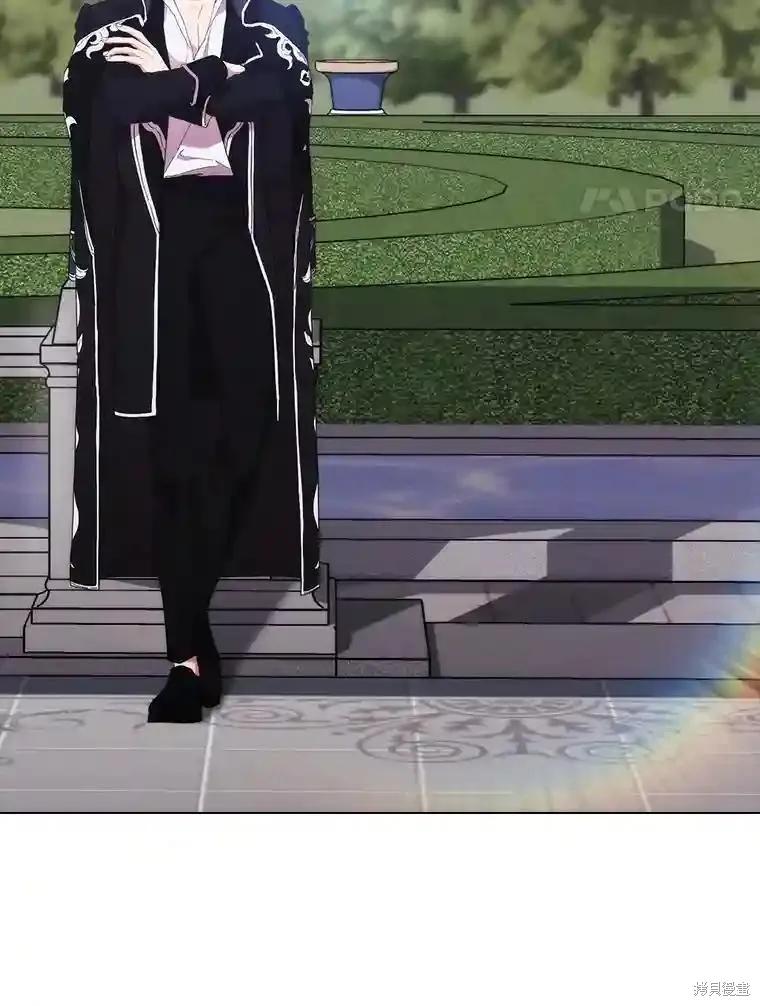 当恶女坠入爱河 - 第102话 - 第4张图