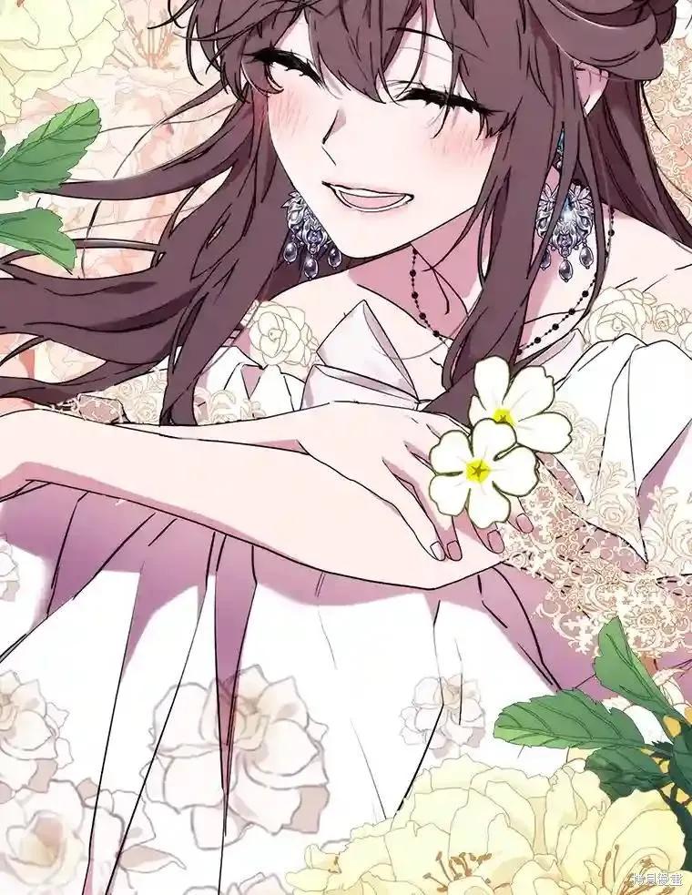 当恶女坠入爱河 - 第102话 - 第48张图