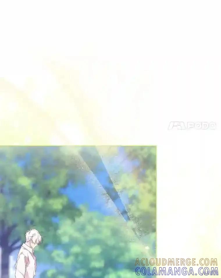 当恶女坠入爱河 - 第102话 - 第57张图