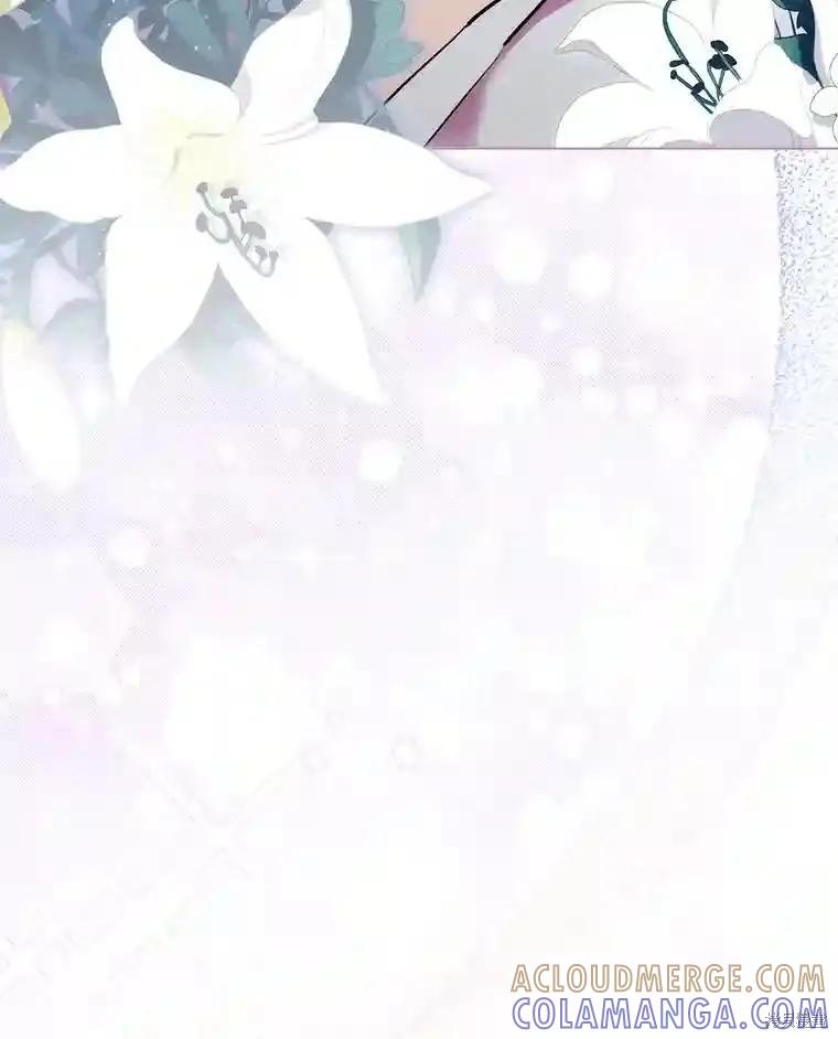 当恶女坠入爱河 - 第102话 - 第117张图