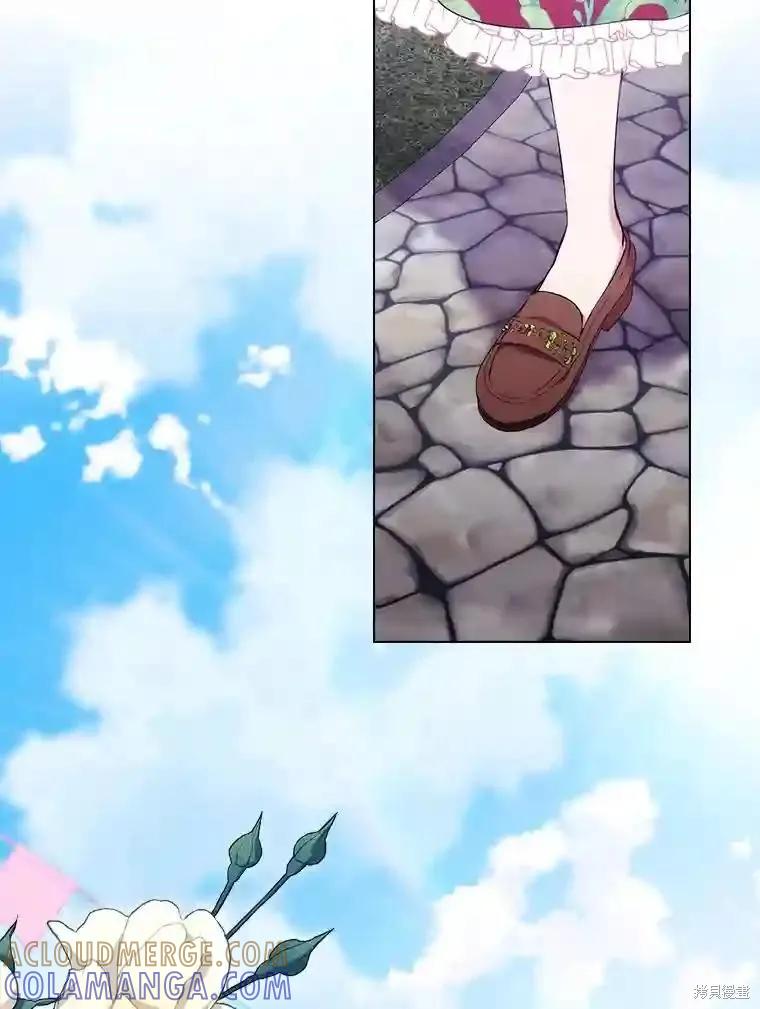 当恶女坠入爱河 - 第103话 - 第101张图