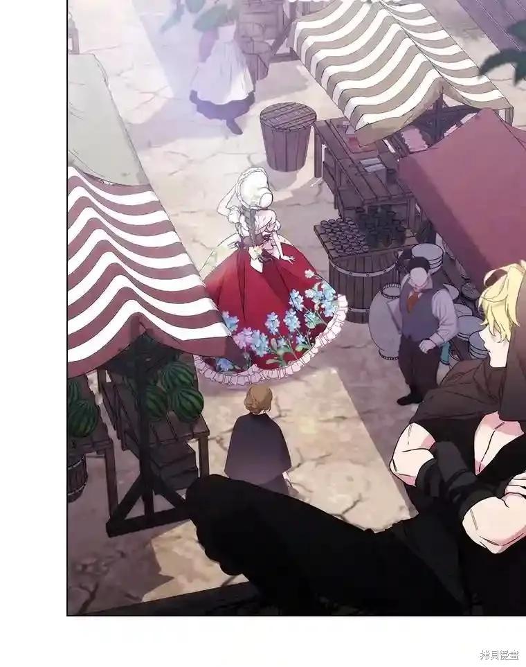 当恶女坠入爱河 - 第103话 - 第108张图