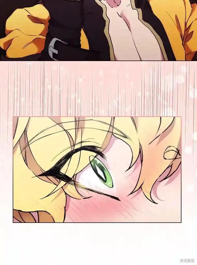 当恶女坠入爱河 - 第103话 - 第62张图