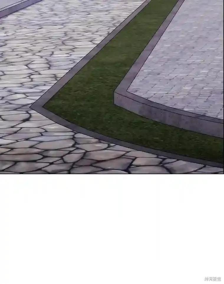 当恶女坠入爱河 - 第104话 - 第46张图