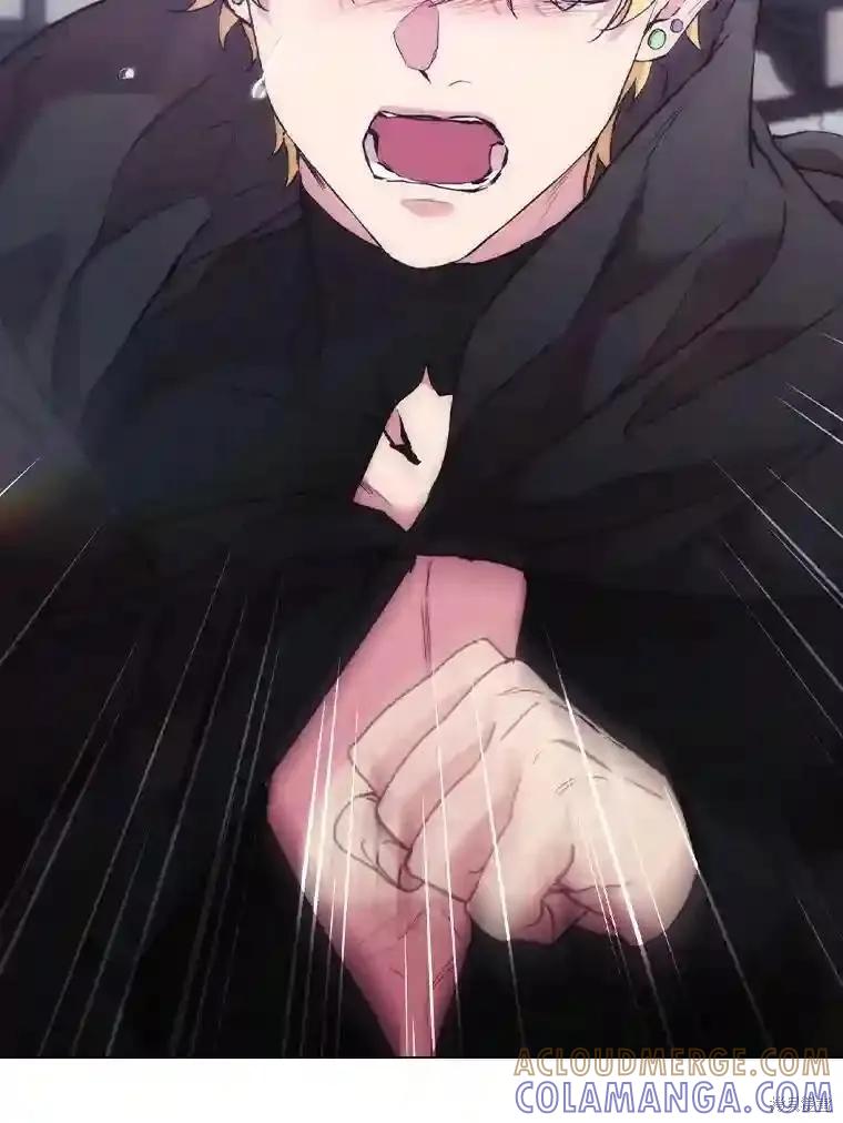 当恶女坠入爱河 - 第104话 - 第5张图