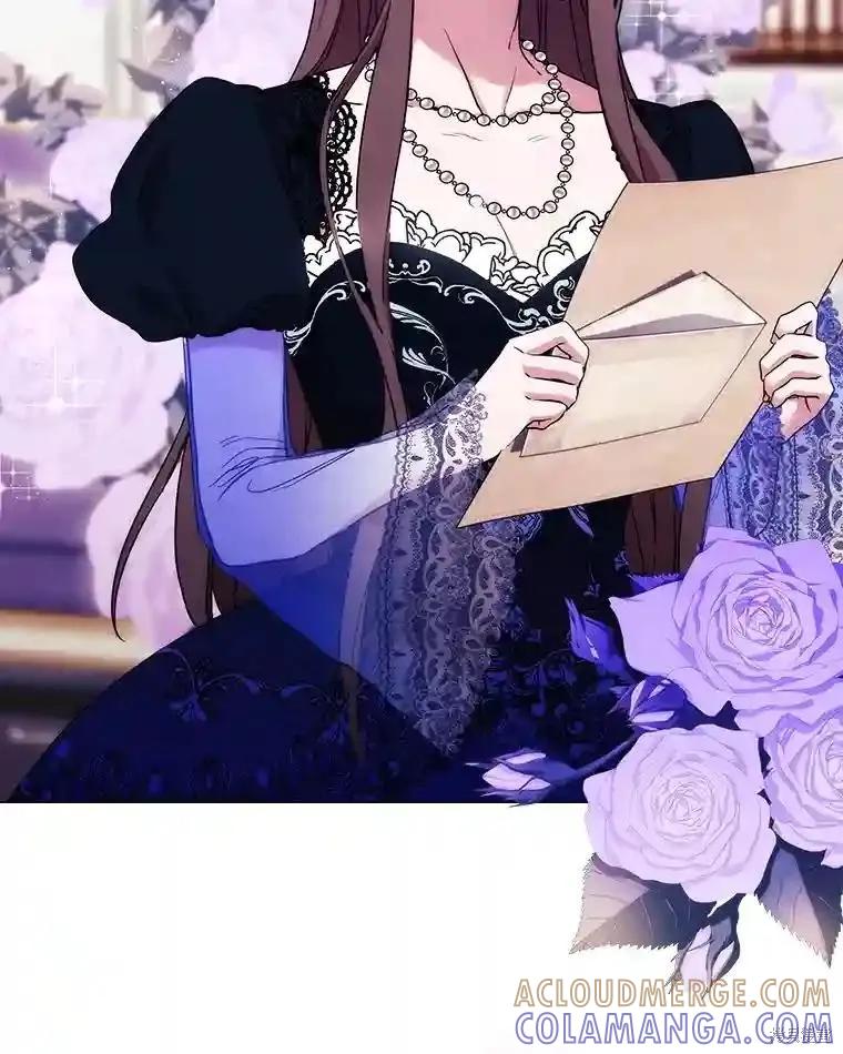 当恶女坠入爱河 - 第105话 - 第121张图