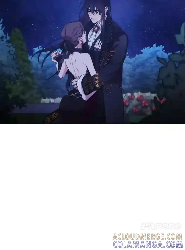 当恶女坠入爱河 - 第105话 - 第53张图