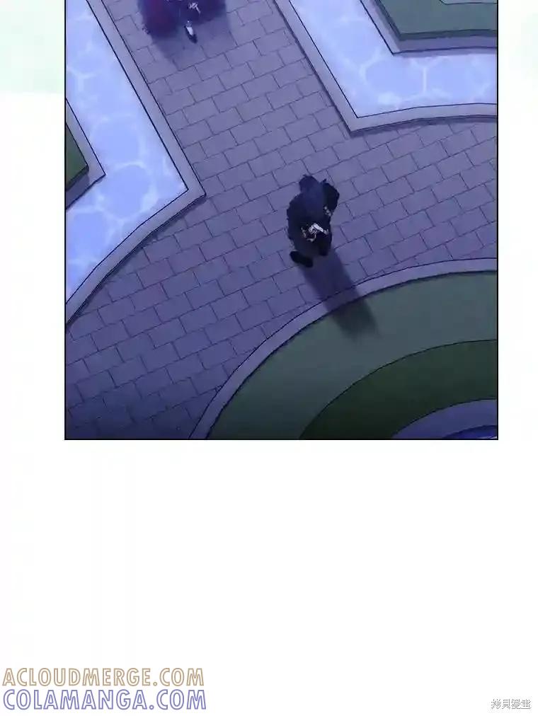 当恶女坠入爱河 - 第105话 - 第33张图