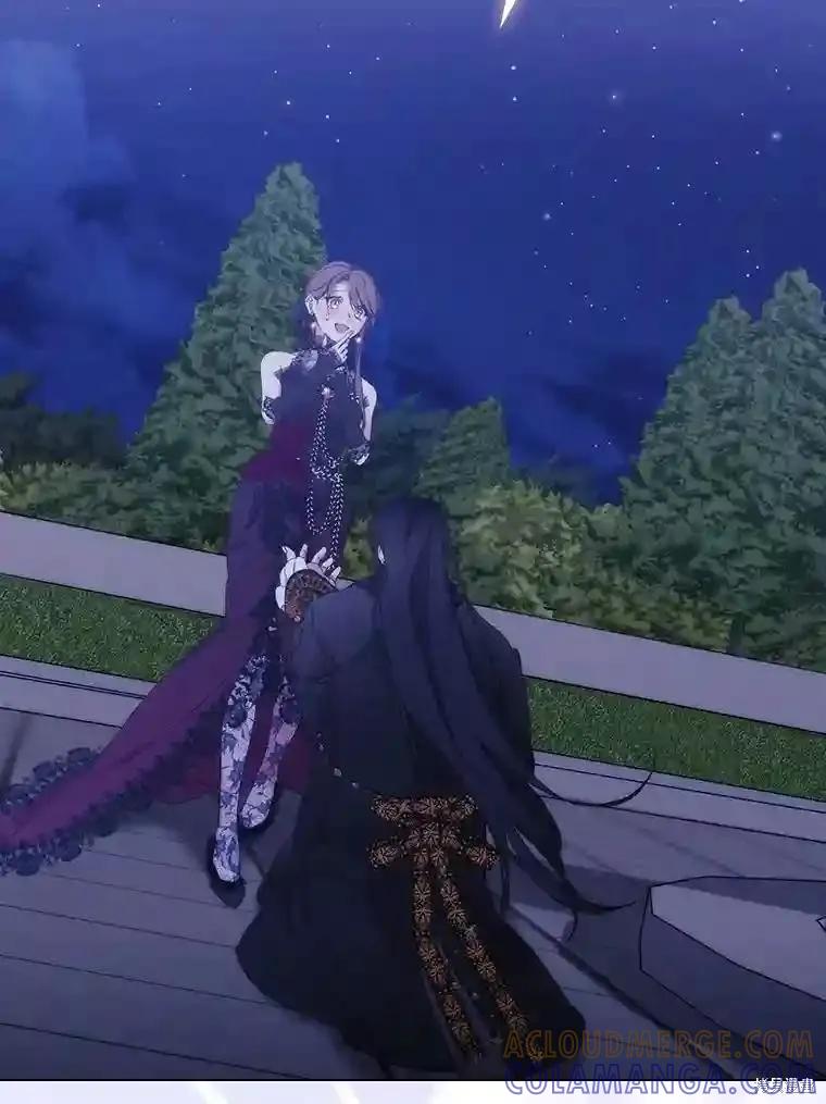 当恶女坠入爱河 - 第105话 - 第45张图