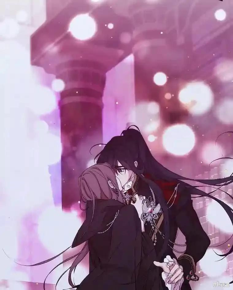 当恶女坠入爱河 - 第106话 - 第78张图