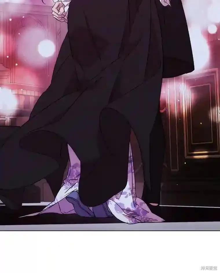 当恶女坠入爱河 - 第106话 - 第79张图