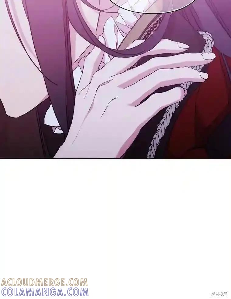 当恶女坠入爱河 - 第106话 - 第85张图