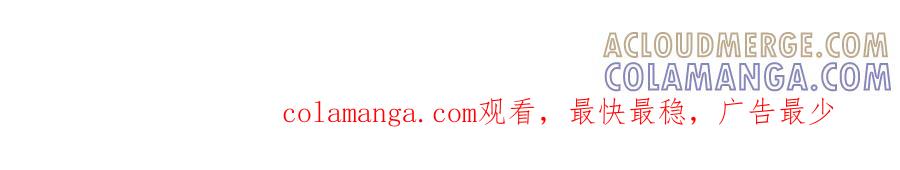 《姐姐不可以》怎么说吃醋就吃醋 第145页
