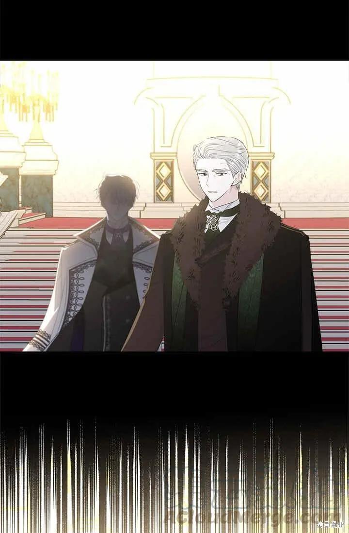 《明明是冷美人小姐却变成了忠犬大少爷》第39话 第17页