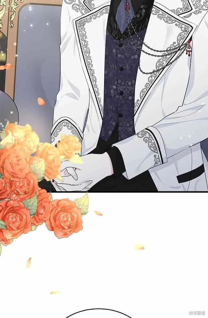 《明明是冷美人小姐却变成了忠犬大少爷》第39话 第80页
