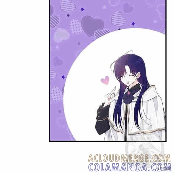 《明明是冷美人小姐却变成了忠犬大少爷》第40话 第29页