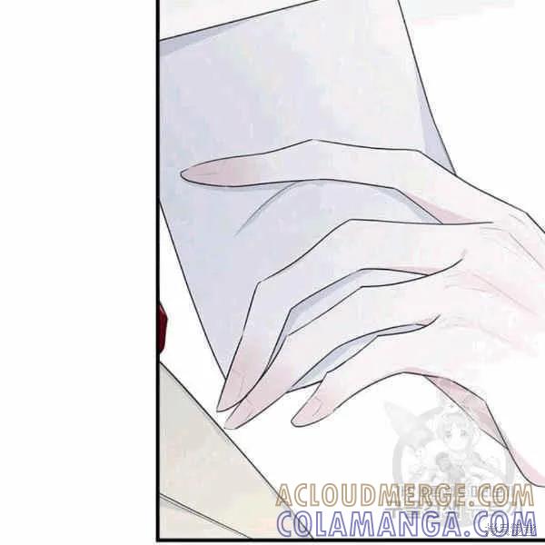 《明明是冷美人小姐却变成了忠犬大少爷》第40话 第57页