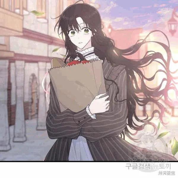 《明明是冷美人小姐却变成了忠犬大少爷》第40话 第119页