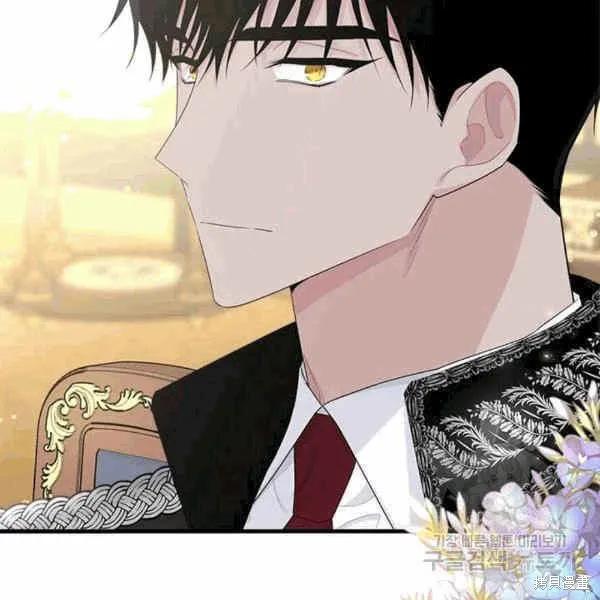 《明明是冷美人小姐却变成了忠犬大少爷》第40话 第24页