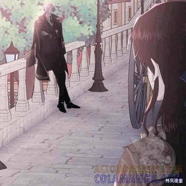 《明明是冷美人小姐却变成了忠犬大少爷》第40话 第113页