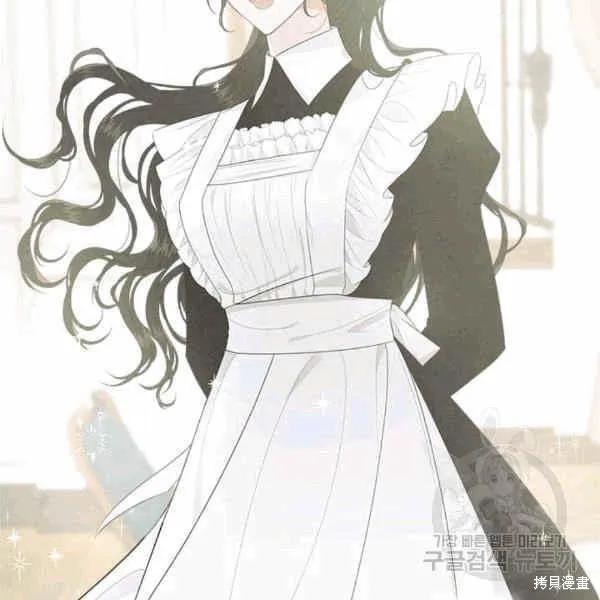 《明明是冷美人小姐却变成了忠犬大少爷》第40话 第68页