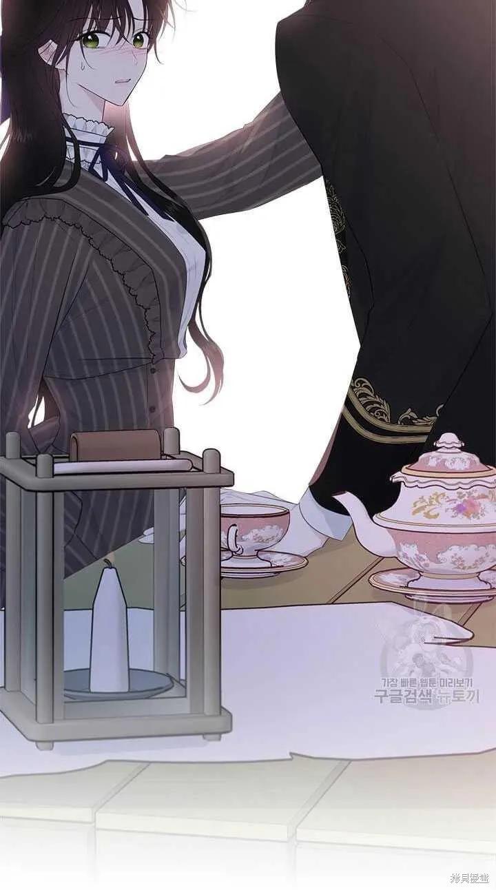 《明明是冷美人小姐却变成了忠犬大少爷》第43话 第42页