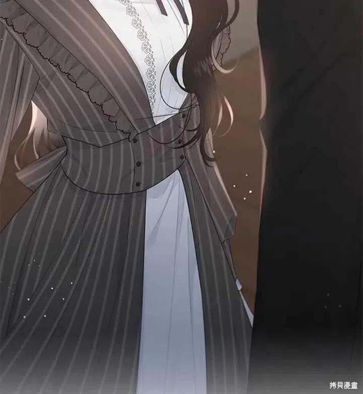 《明明是冷美人小姐却变成了忠犬大少爷》第44话 第84页