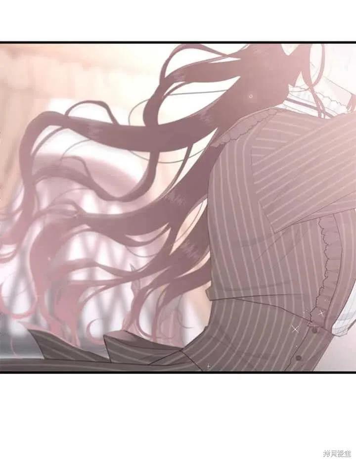 《明明是冷美人小姐却变成了忠犬大少爷》第45话 第14页